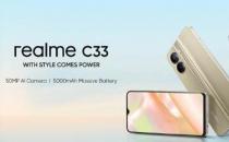 Realme在欧洲推出新的Realme C33