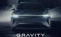 LUCID宣布发布七座电动豪华SUV GRAVITY