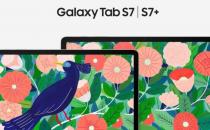 三星已开始将Galaxy Tab S7和Galaxy Tab S7+更新为Android 13