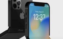 为什么可折叠iPhone是不可避免的 以及何时可能发生