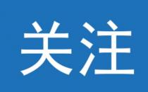 女生买500根一盒棉签数后少88根