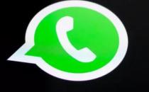 你终于可以在WhatsApp上给自己发消息了