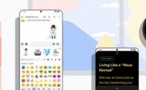 谷歌12月的Android功能下降为谷歌像素提供了许多新功能