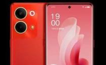 OPPO Reno 9 All Things Red Variant在中国预订