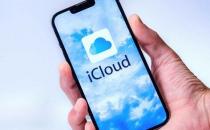 iPhone用户大量报告iCloud在中国的问题