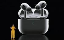 AirPods Pro 2非常受欢迎 苹果最终销量增加了34%。