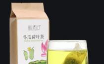 冬瓜荷叶茶真的可以减肥吗？