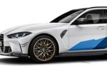 BMW M3 Touring现在可以订购M性能部件