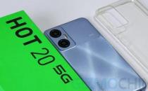 Infinix Hot 20 5G评测：性能大王