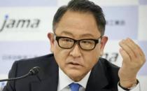 66岁的丰田章男将卸任丰田汽车社长(佐藤恒治接任其职务）