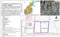 嘉霖集团深圳宝安区旧改项目规划公示 总建筑面积25.22万平米（还有保障性住房20,210平方米）