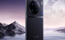 情人节送女票手机？vivo X90 全新配色「告白」来了（特别推出白色版本）  