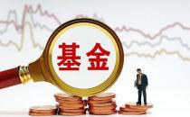 ​晒收益：本周基金小亏318元，目前大盘是处于高位吗？（目前基金处于调整状态）