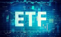 计算机ETF近3个月上涨13.74%，近1年份额增长9.86亿份（天弘基金上涨）
