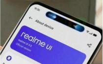 实用性不错！realme或将加入官方灵动岛功能（将会加入一些新的功能）