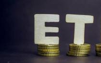 ETF基金周报丨煤炭ETF、家电ETF领涨，股票型ETF总规模周度减少26.43亿元（证券市场震荡）