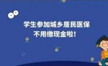 为什么有些人坚信疫苗有效，而有些人却对疫苗抱有怀疑态度？