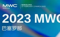 让世界看到国产的力量 OPPO华为一加领航MWC（中国厂商明度不断提高）