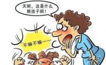 父母宠坏孩子的坏习惯有哪些？（过分溺爱）