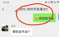 疑似陈某龙社交账号已清空