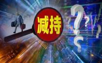 近15万股东踩雷多公司被立案调查1700亿半导体龙头领衔