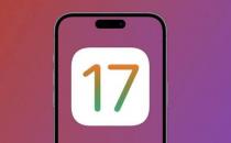 苹果的钱也不好赚啦 iOS 17将开放侧载