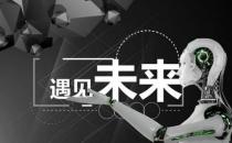 因为电子科技与AI技术的发展手机是否在10年内被替代