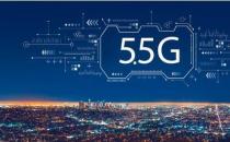 网速比5G快10倍 5.5G预计2025年实现商用