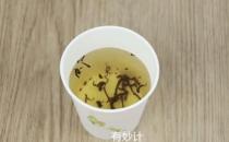 你知道用纸杯泡茶会降低茶叶的营养价值吗