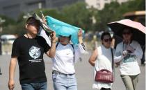 北京将出现持续性高温天气 局地最高气温可达39℃