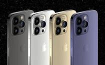 ​消息称iPhone 15Pro将成苹果主打产品 顶配版本售价近2万元