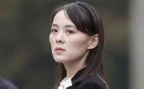 金与正就美侦察机行动警告美国反复入侵将体验危险飞行