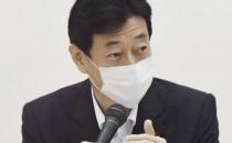 核污水排海影响渔业 日本政府拟出资300亿日元补贴渔民