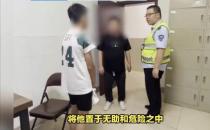 男孩动手打妈妈被爸爸丢高速口 怎样教育孩子