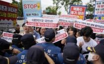 韩国大学生抗议日本核污水排海 警方已逮捕至少16人