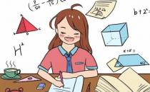 小孩学习态度不端正怎么办