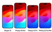 ​9月新机提前看 iPhone 15系列来了