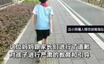 7岁男孩偷带啤酒去学校 把同学喝醉一片