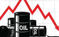 ​石油需求数据再添险情 国际油价迎久违大跌