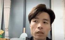 ​亮亮丽君夫妇抖音B站账号均被暂时禁言