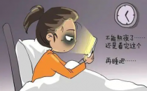 糖尿病患者能不能熬夜（不建议熬夜）