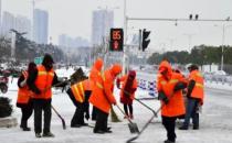 辽宁一地 要求沿街商户扫雪惹争议