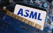 ​光刻机巨头ASML 此次出口许可证撤销对中国个别客户产生影响