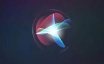 苹果升级版 Siri 语音助手有望亮相 WWDC 2024 基于生成式 AI 打造