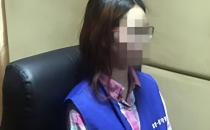 ​女子一人分饰三角骗女老师三百多万 被害人跳江轻生