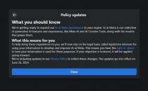 Meta 将使用来自欧洲用户的数据训练 AI，声称此举具有合法权益
