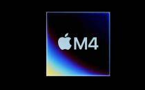 古尔曼：苹果不会在 WWDC 2024 中推出任何搭载 M4 芯片的 Mac 电脑