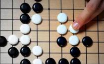 五子棋会让孩子提高逻辑思维吗