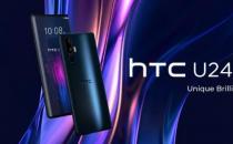 后置三摄 + 全新相机应用，HTC U24 / pro 手机海报曝光