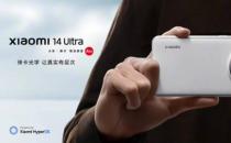 小米 14 Ultra 手机推送澎湃 OS 1.0.12